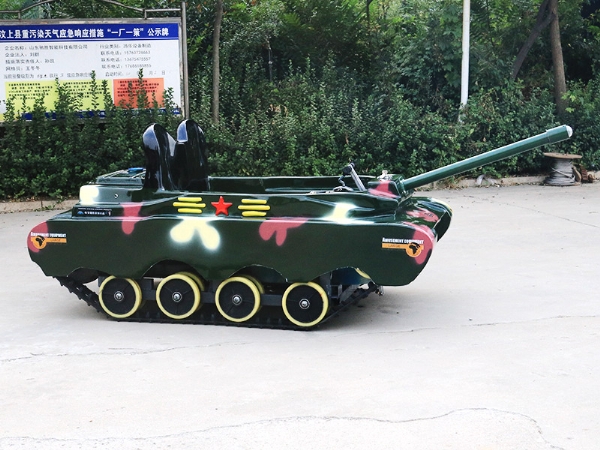 Snow Tank