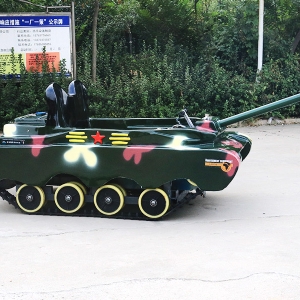 Snow Tank