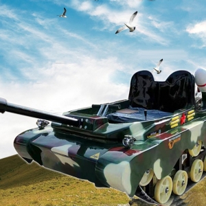 Snow Tank