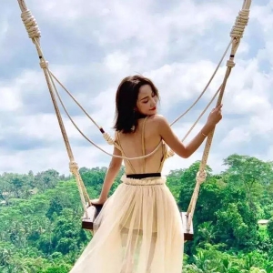 Cliff swing