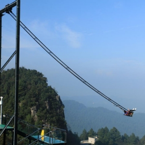 Cliff swing