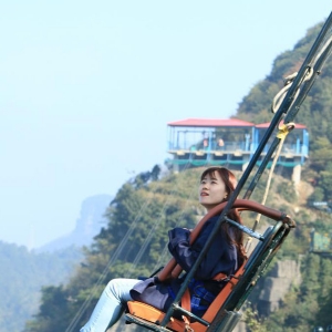 Cliff swing