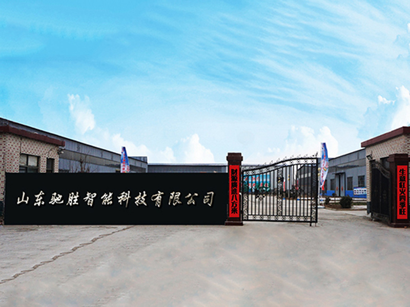 我國游樂設(shè)備的發(fā)展史大家了解嗎？