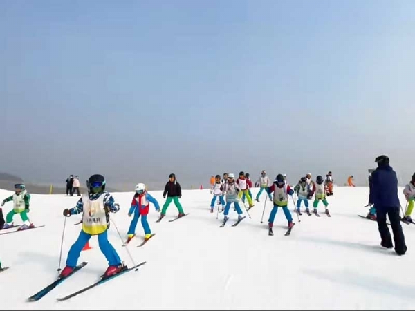ski resort
