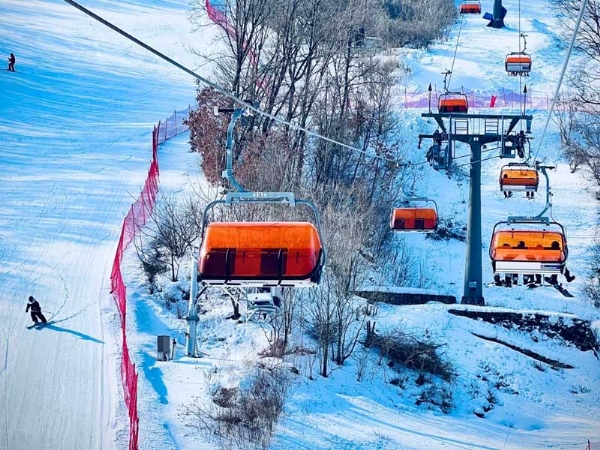 ski resort