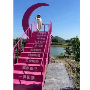 網(wǎng)紅橋