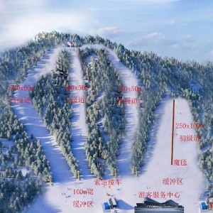 滑雪場
