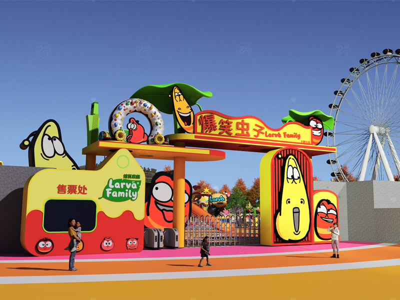 場(chǎng)景 4