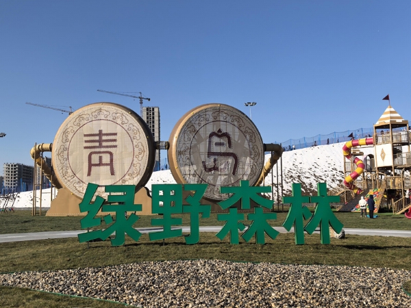 青島 龍鳳鼓